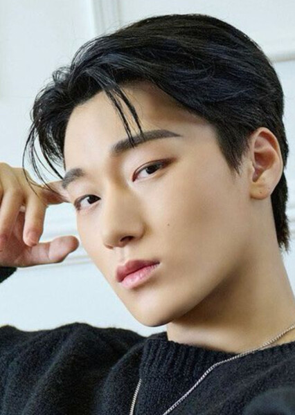 Choi San
