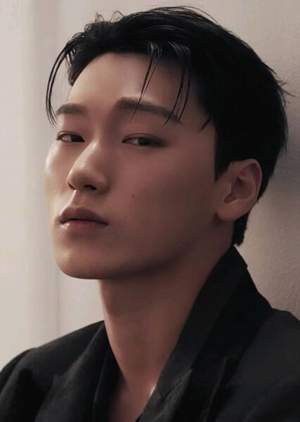 Choi San photo