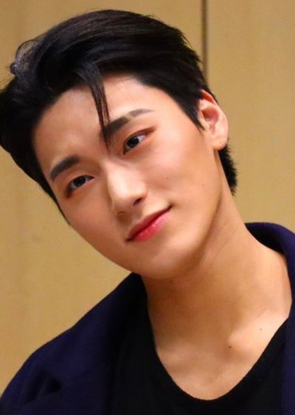 Choi San photo