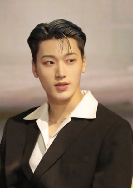 Choi San photo