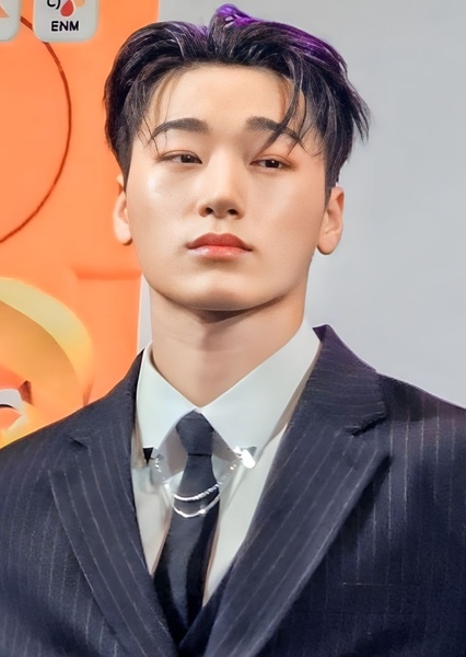 Choi San photo