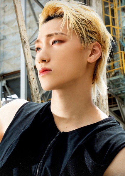 Choi San photo