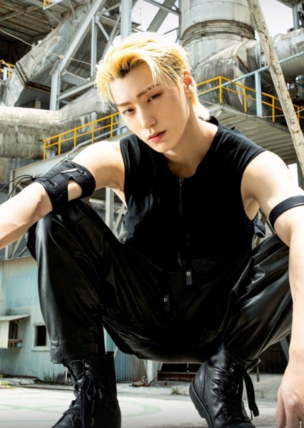 Choi San photo