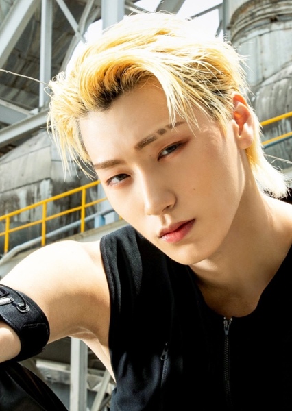 Choi San photo