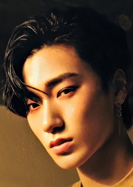 Choi San photo