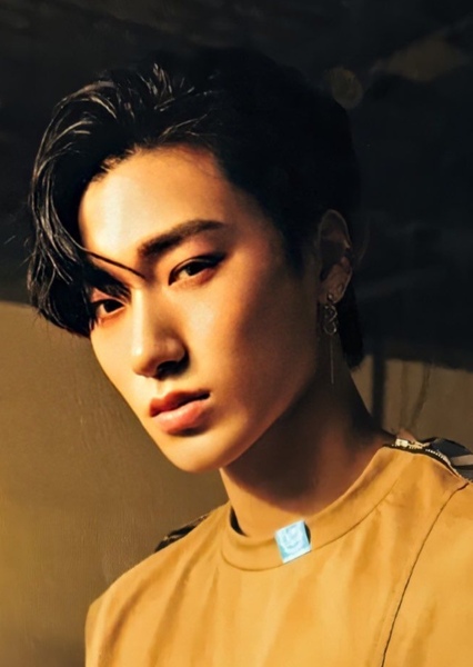 Choi San photo