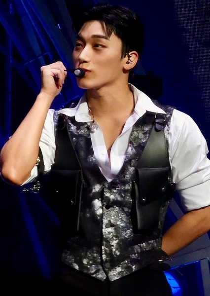 Choi San photo
