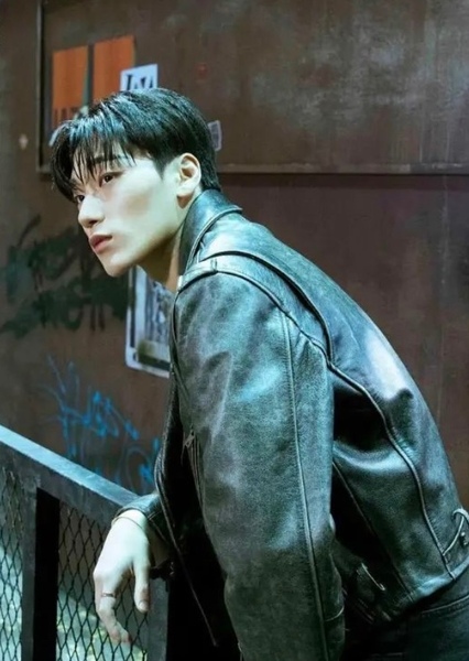 Choi San photo
