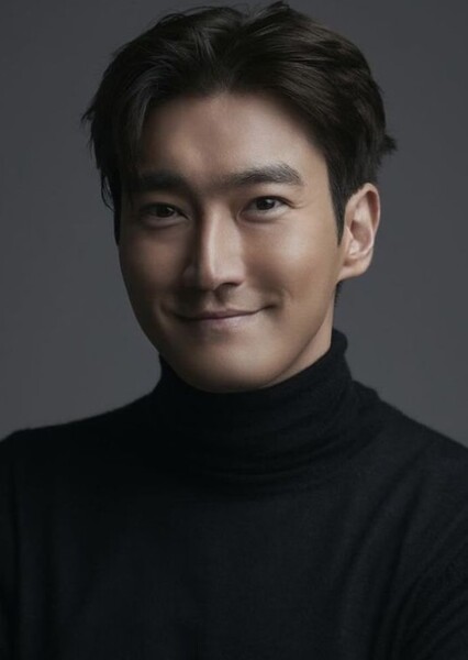 Choi Si-won