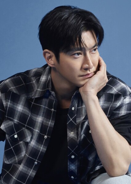 Choi Si-won photo