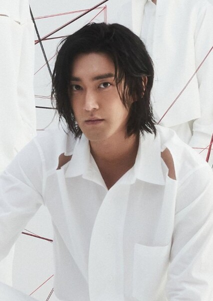 Choi Si-won photo