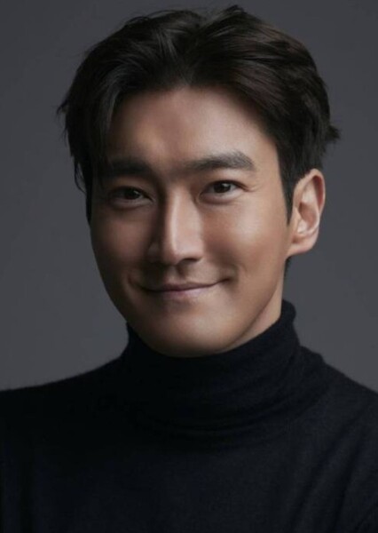 Choi Si-won