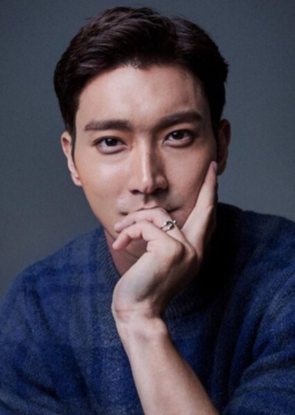Choi Si-won photo