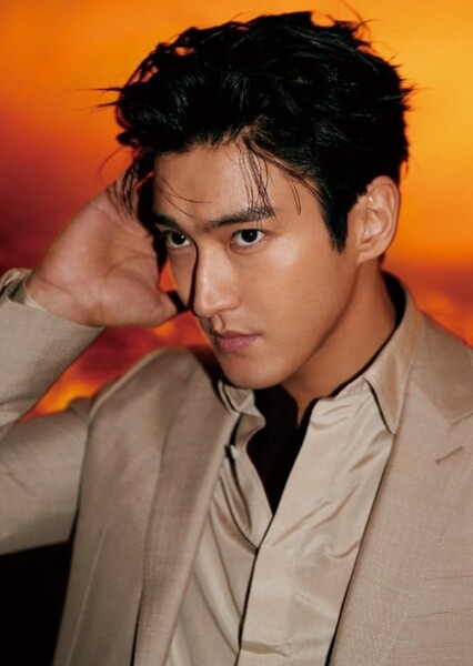 Choi Si-won photo