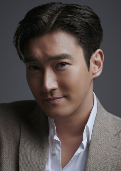 Choi Si-won photo