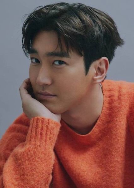 Choi Si-won photo