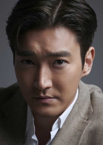 Choi Si-won photo
