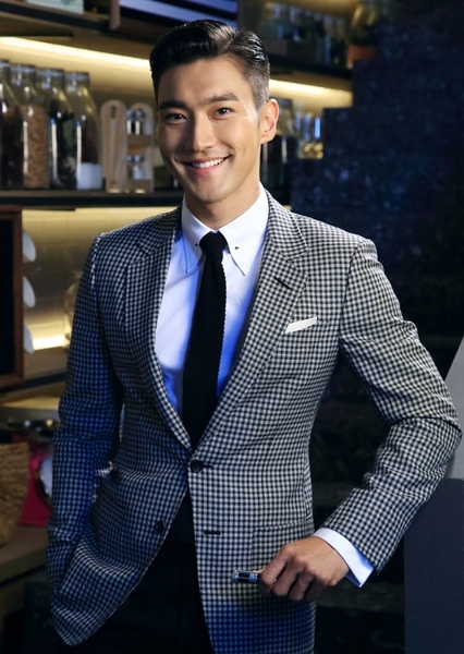 Choi Siwon