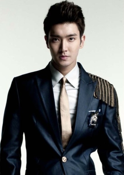 Choi Siwon