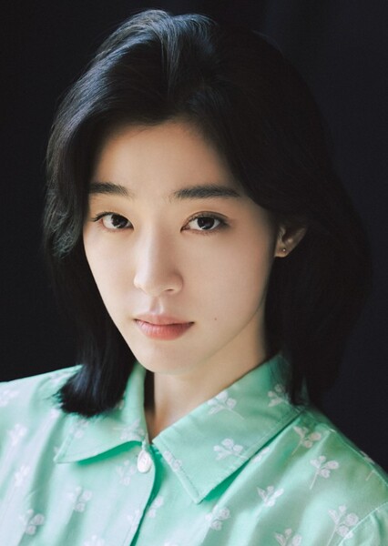 Choi Sung-eun photo