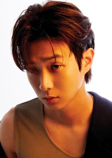 Choi Woo-shik photo