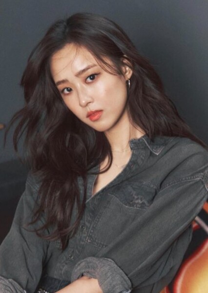 Choi Ye-bin photo