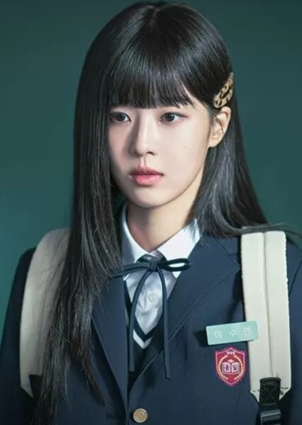 Choi Ye-bin photo