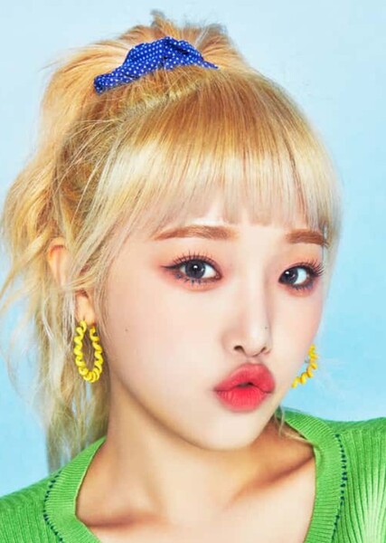 Choi Ye-na photo