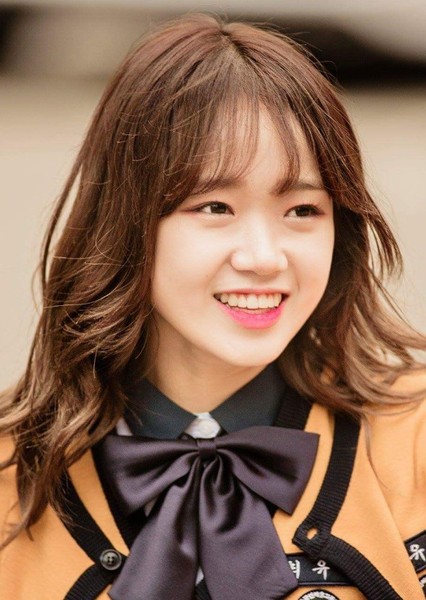 Choi Yoo-jung photo
