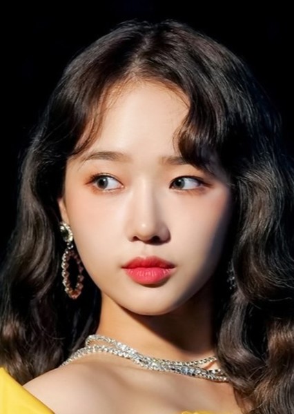 Choi Yoo-jung photo