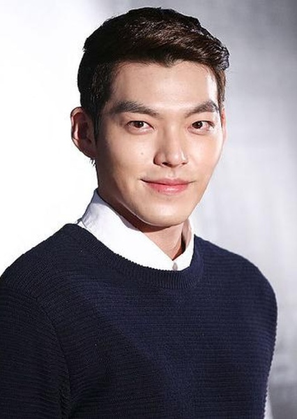 Choi Young-do photo