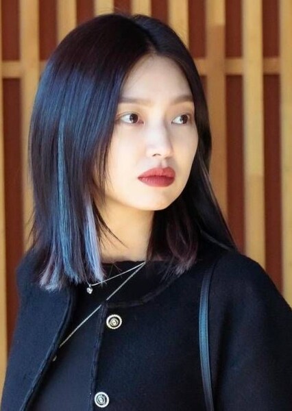 Choi Yu-hwa photo