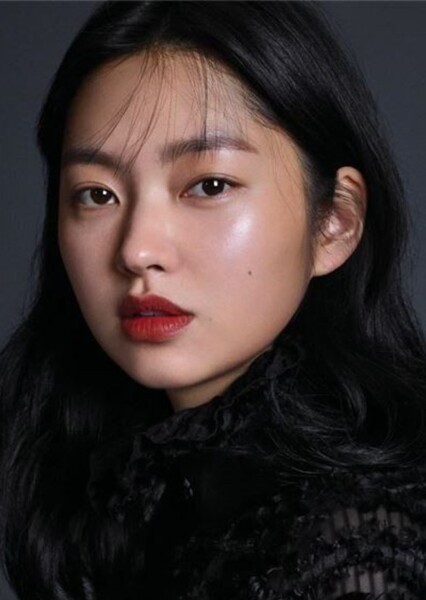 Choi Yu-hwa photo