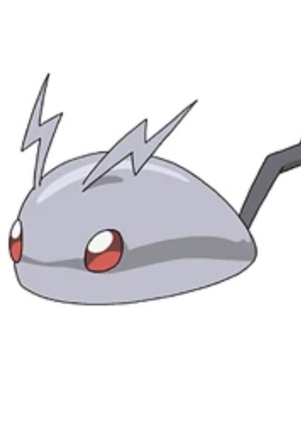 Choromon