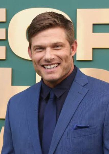 Chris Carmack photo