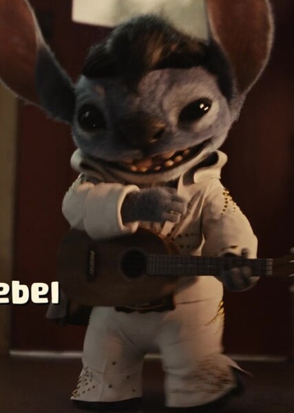 Stitch