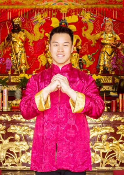 Chris Yong photo