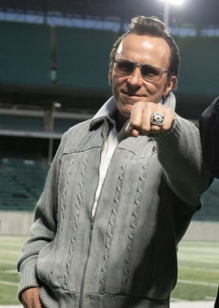 Al Davis