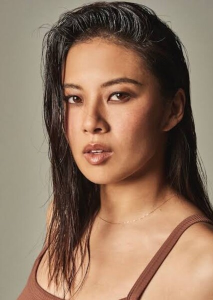 Christine Ko
