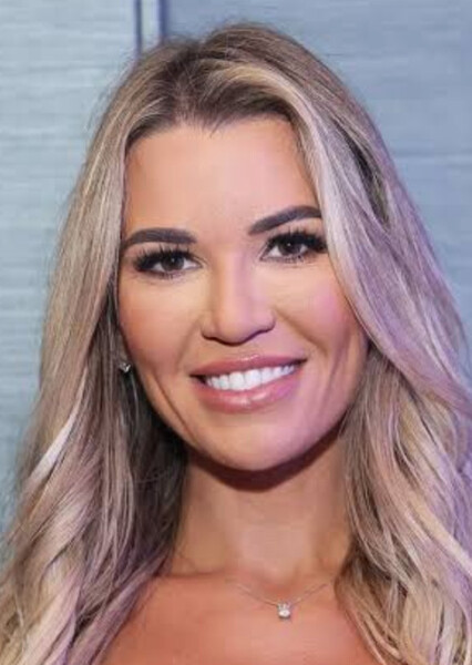 Christine McGuinness