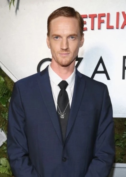 Christopher James Baker photo