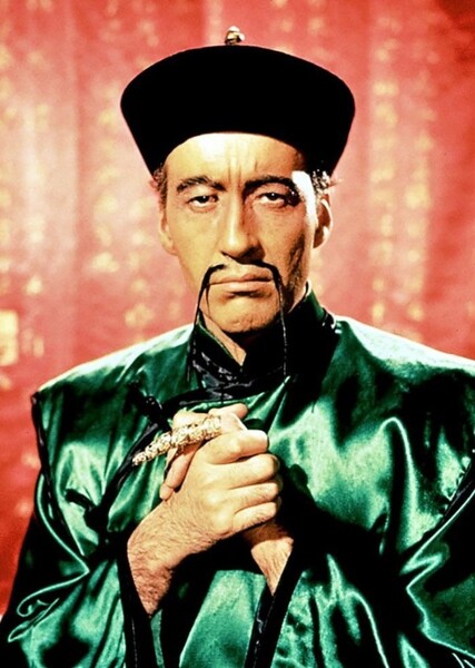 Christopher Lee photo