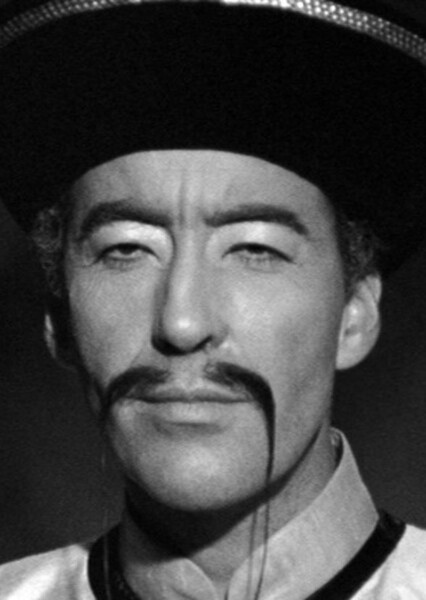 Christopher Lee photo