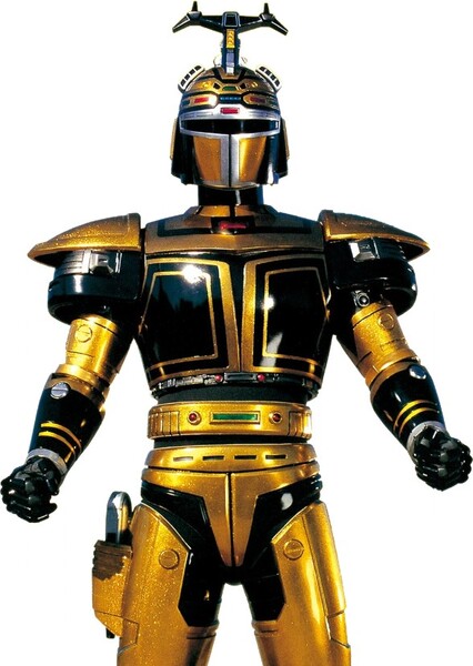 Chromium Gold Beetleborg