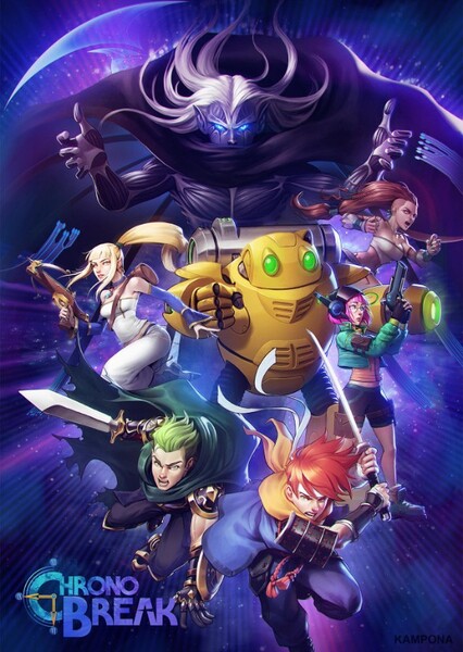 Chrono Break (cancelled)