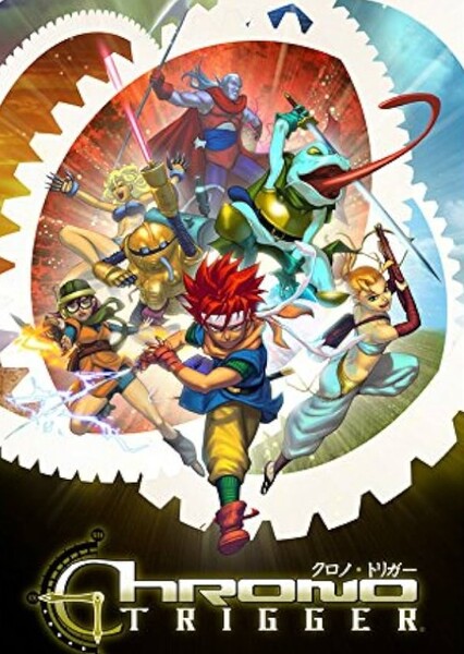 Chrono (series)
