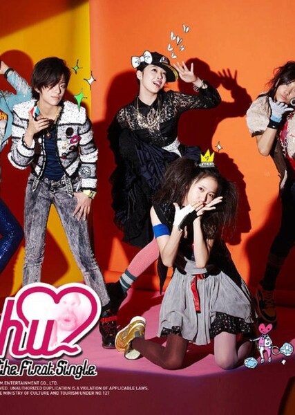 Chu~♡ (f(x) song)