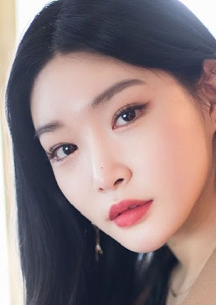 Chungha photo
