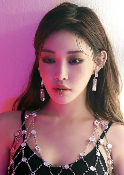 Chungha photo