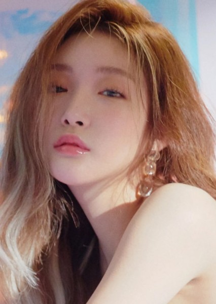 Chungha photo
